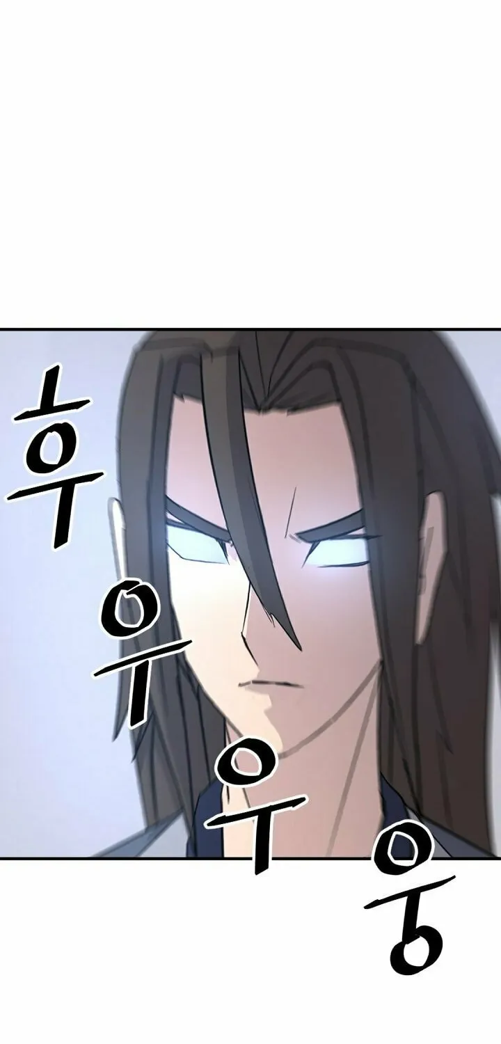 Read Bulsamujeok chapter 117 image 5 on Lezhin