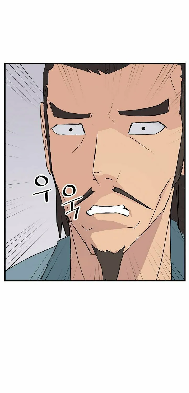 Read Bulsamujeok chapter 117 image 51 on Lezhin