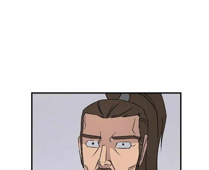 Read Bulsamujeok chapter 117 image 6 on Lezhin