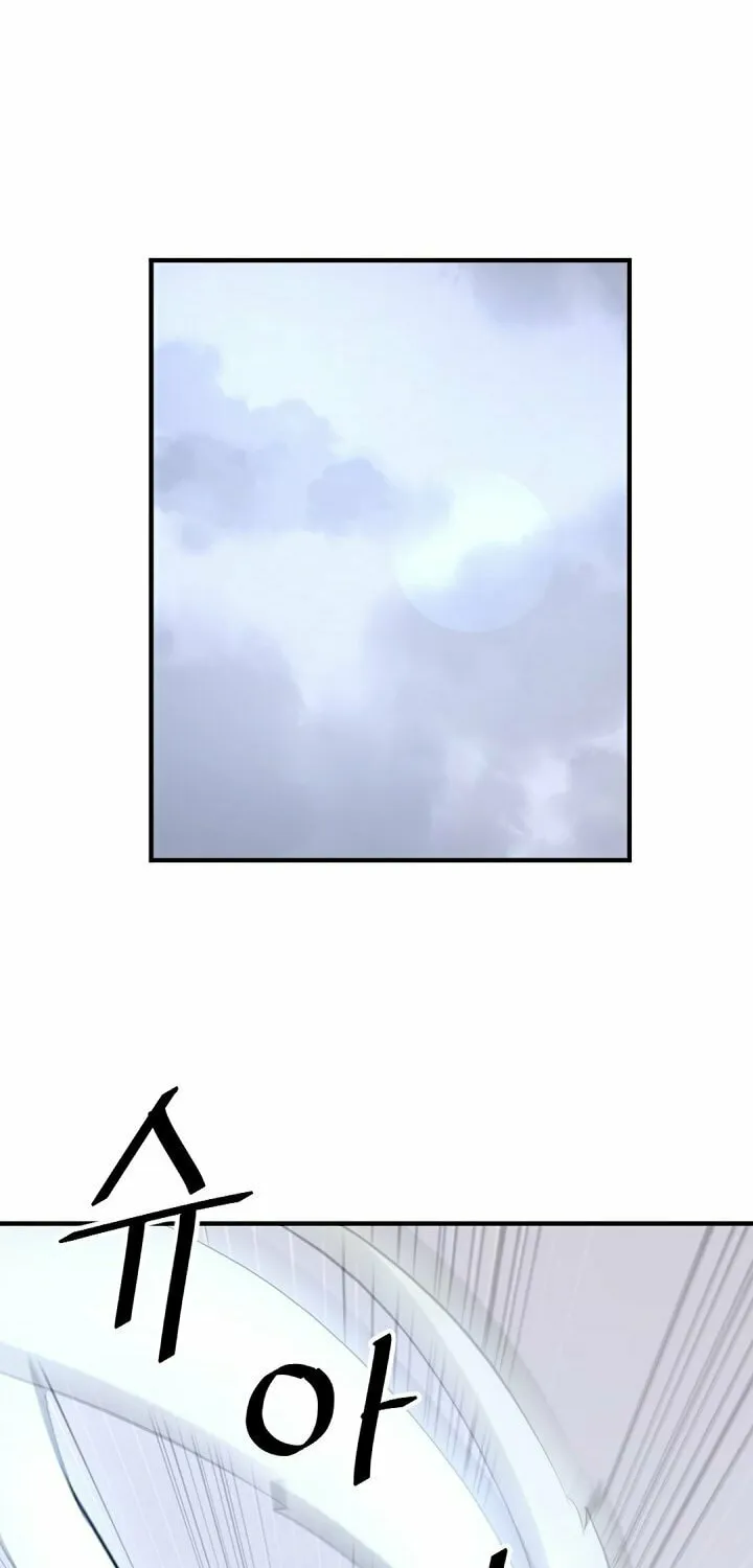 Read Bulsamujeok chapter 117 image 62 on Lezhin