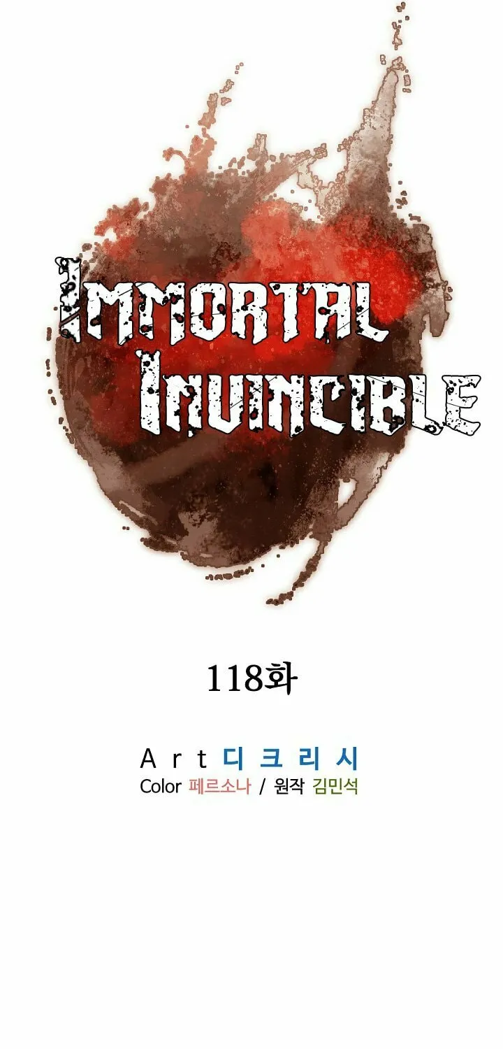 Read Bulsamujeok chapter 118 image 15 on Lezhin