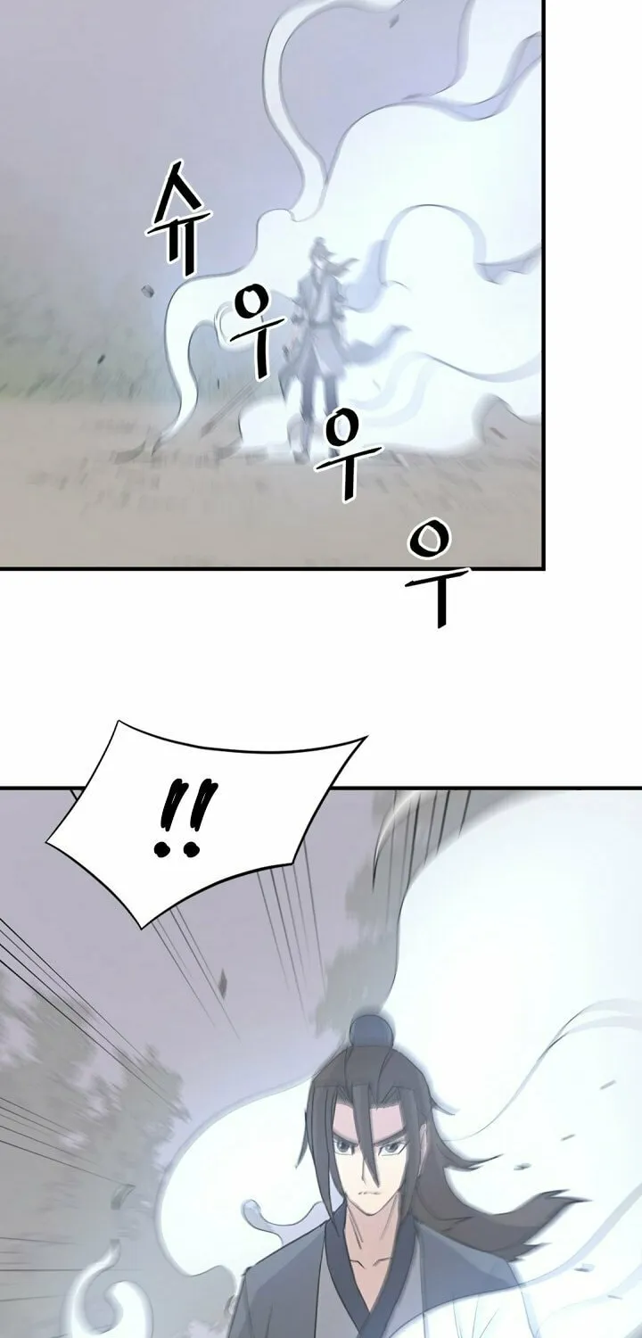 Read Bulsamujeok chapter 118 image 20 on Lezhin