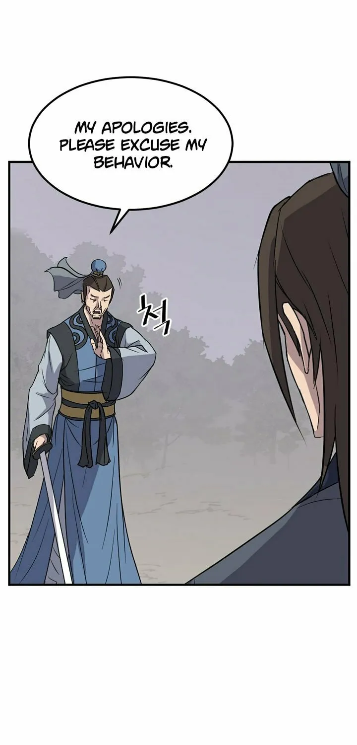 Read Bulsamujeok chapter 118 image 27 on Lezhin