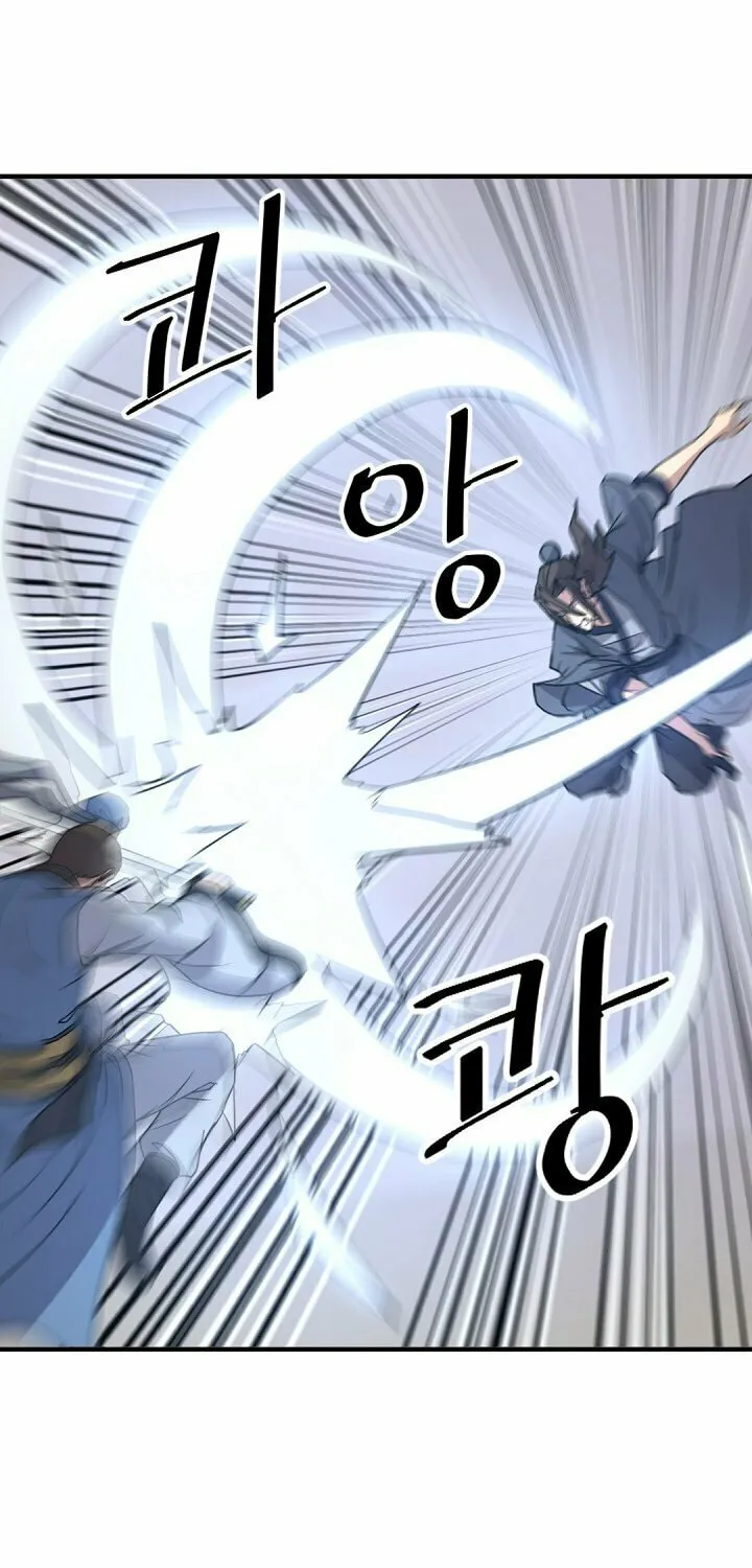 Read Bulsamujeok chapter 118 image 32 on Lezhin