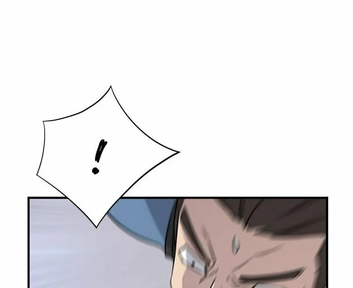 Read Bulsamujeok chapter 118 image 36 on Lezhin