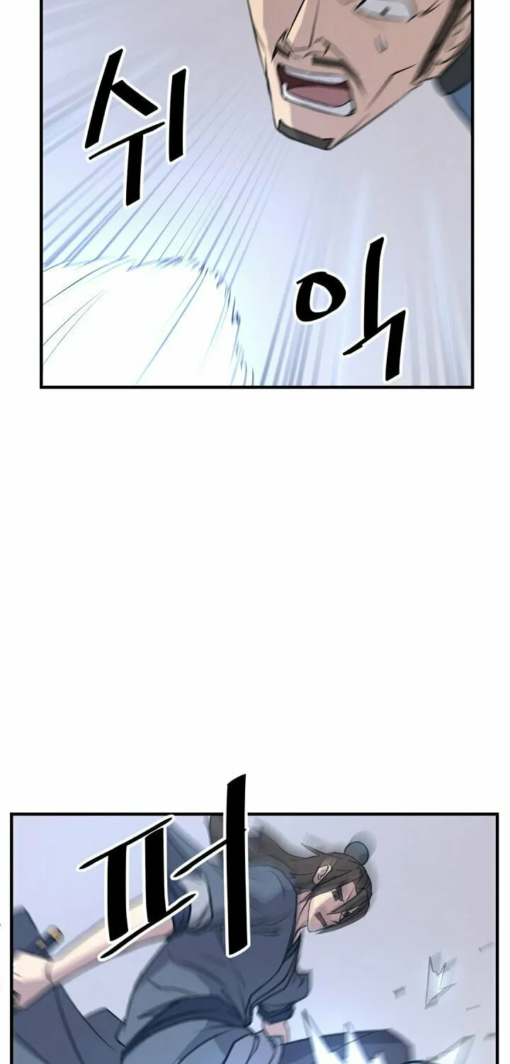 Read Bulsamujeok chapter 118 image 37 on Lezhin