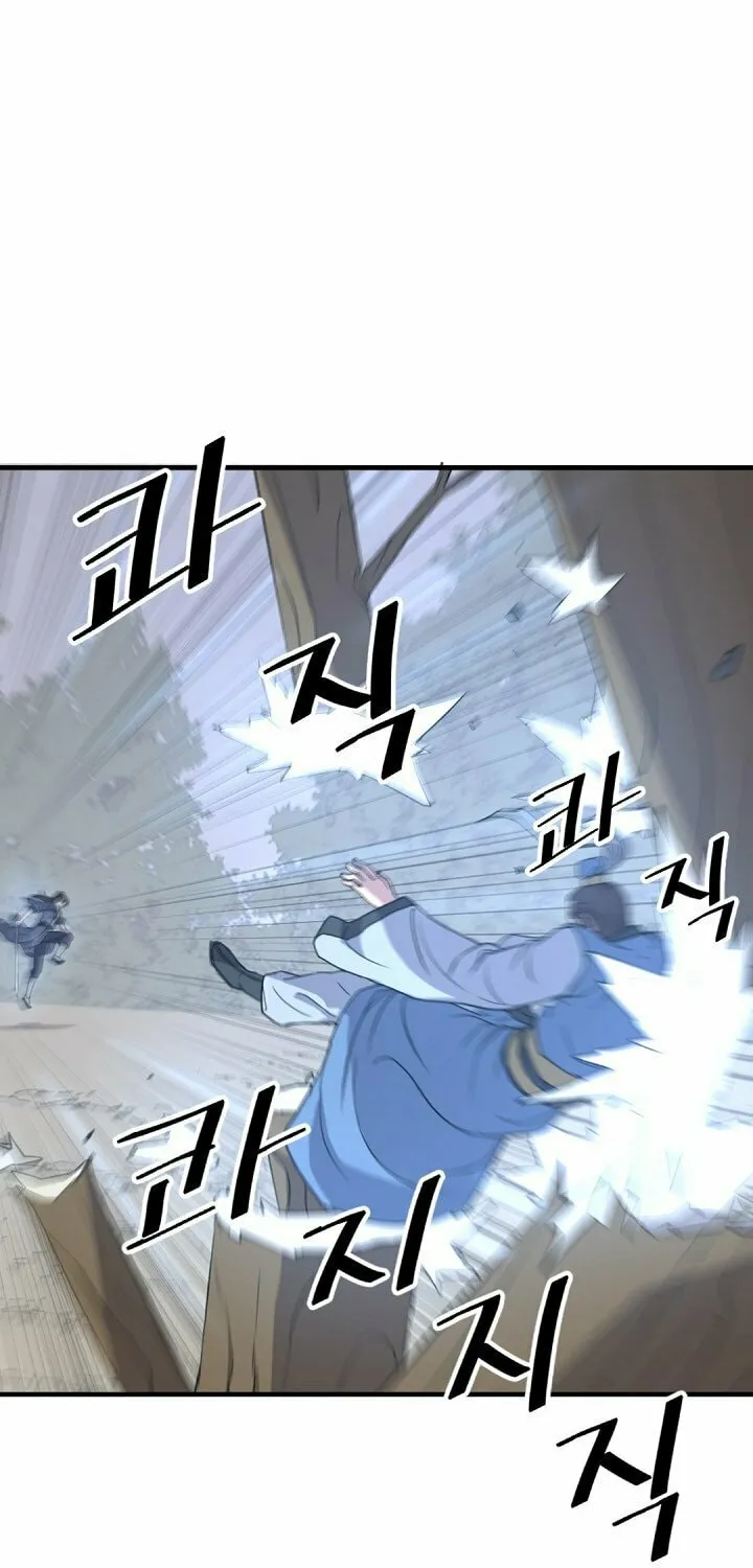 Read Bulsamujeok chapter 118 image 40 on Lezhin