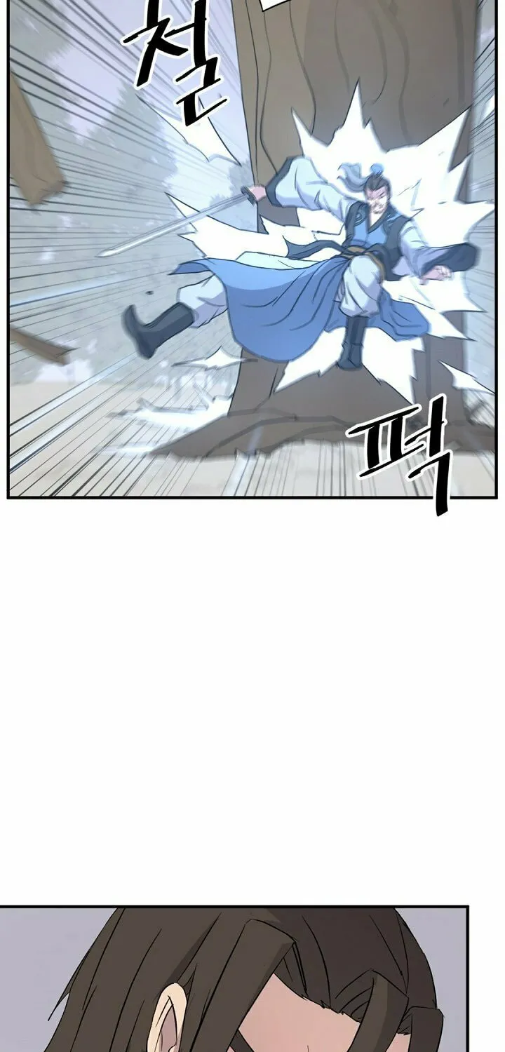 Read Bulsamujeok chapter 118 image 42 on Lezhin