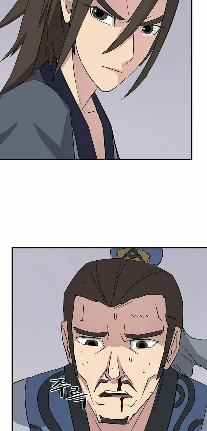 Read Bulsamujeok chapter 118 image 43 on Lezhin