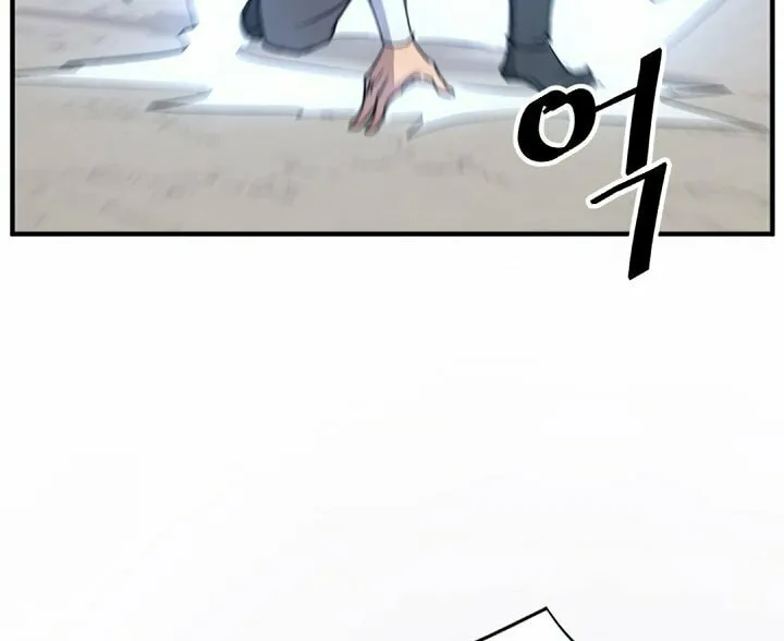 Read Bulsamujeok chapter 118 image 46 on Lezhin