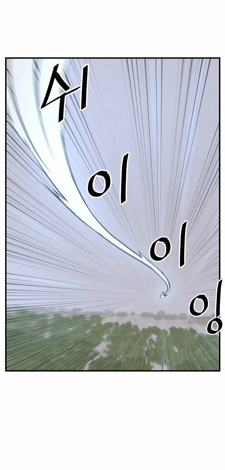 Read Bulsamujeok chapter 118 image 7 on Lezhin