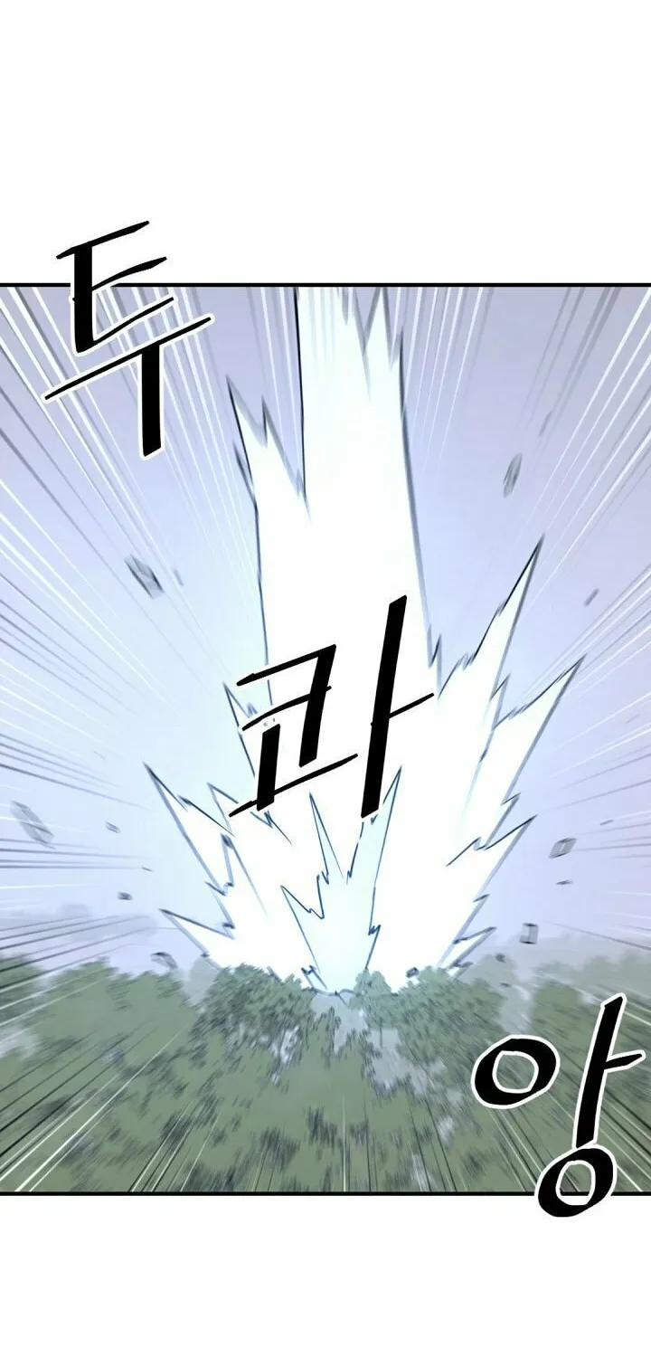 Read Bulsamujeok chapter 118 image 8 on Lezhin