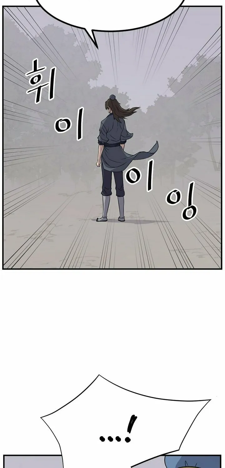 Read Bulsamujeok chapter 119 image 19 on Lezhin