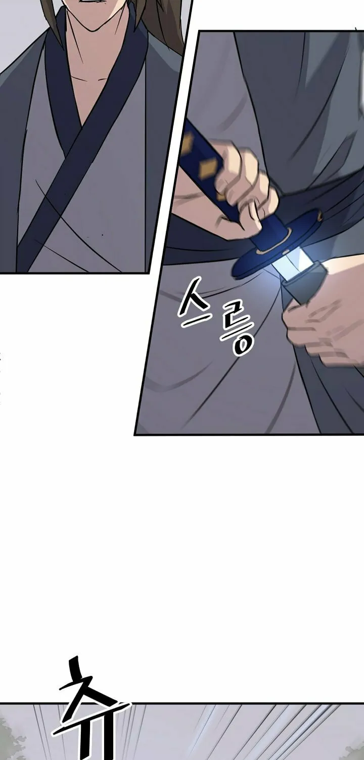 Read Bulsamujeok chapter 119 image 24 on Lezhin