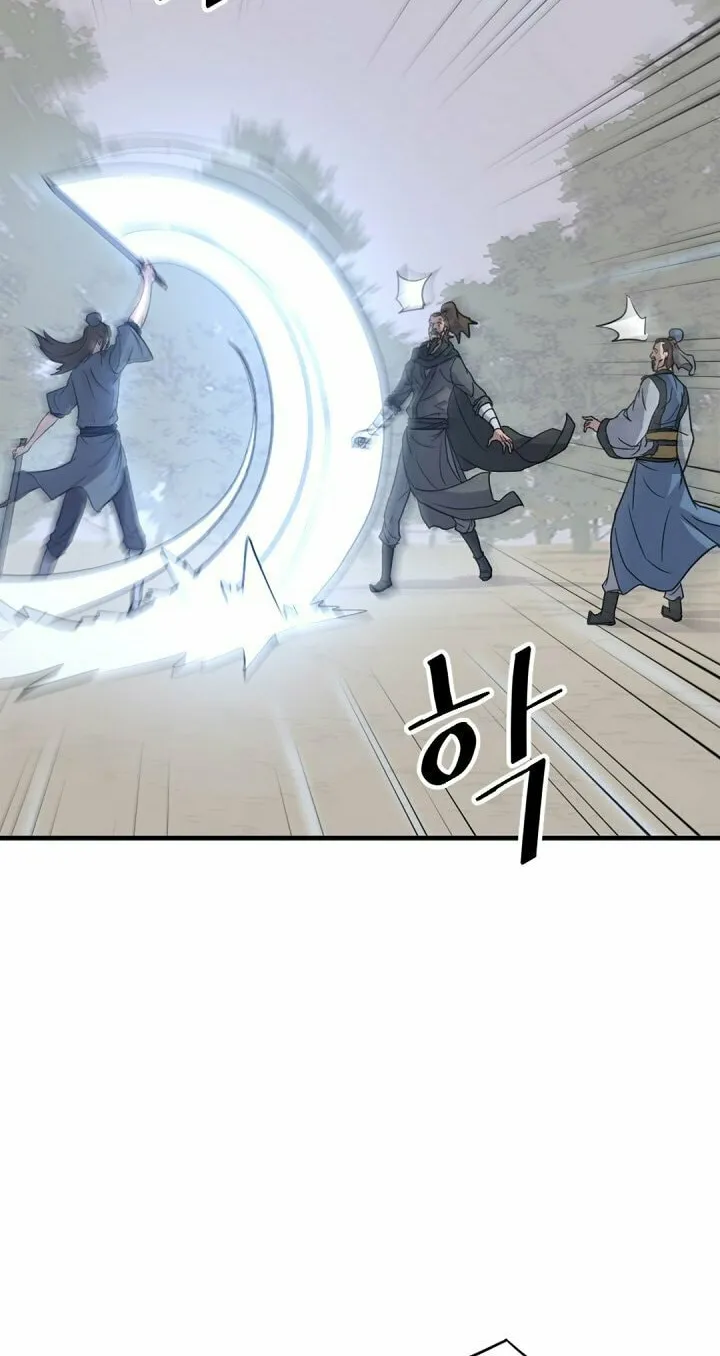 Read Bulsamujeok chapter 119 image 25 on Lezhin
