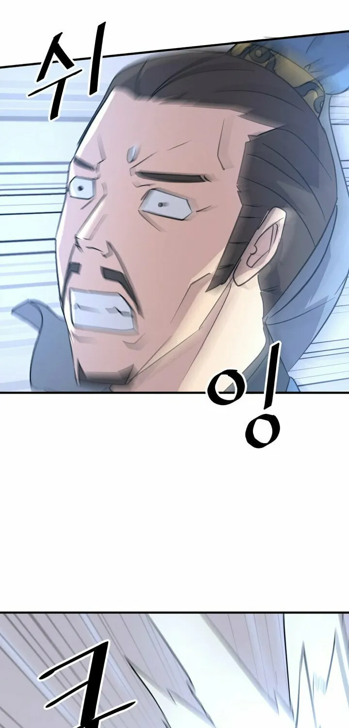 Read Bulsamujeok chapter 119 image 27 on Lezhin