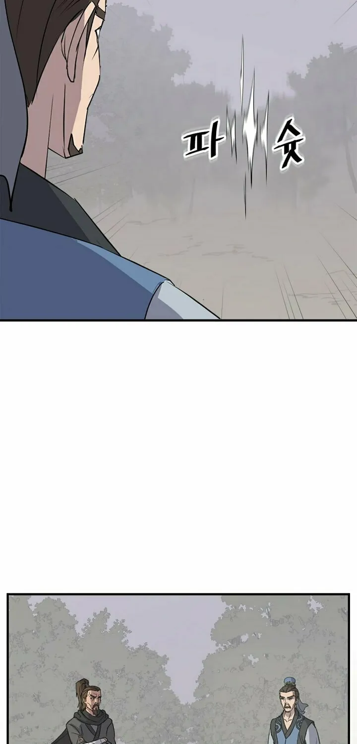 Read Bulsamujeok chapter 119 image 37 on Lezhin
