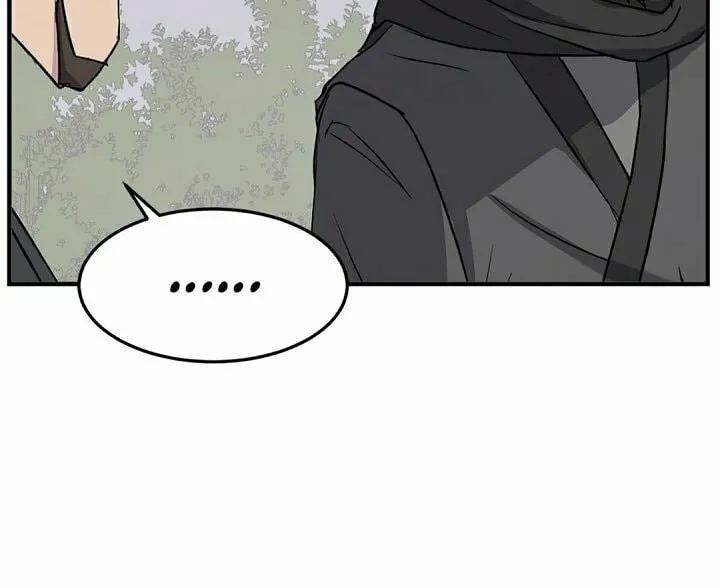 Read Bulsamujeok chapter 119 image 40 on Lezhin