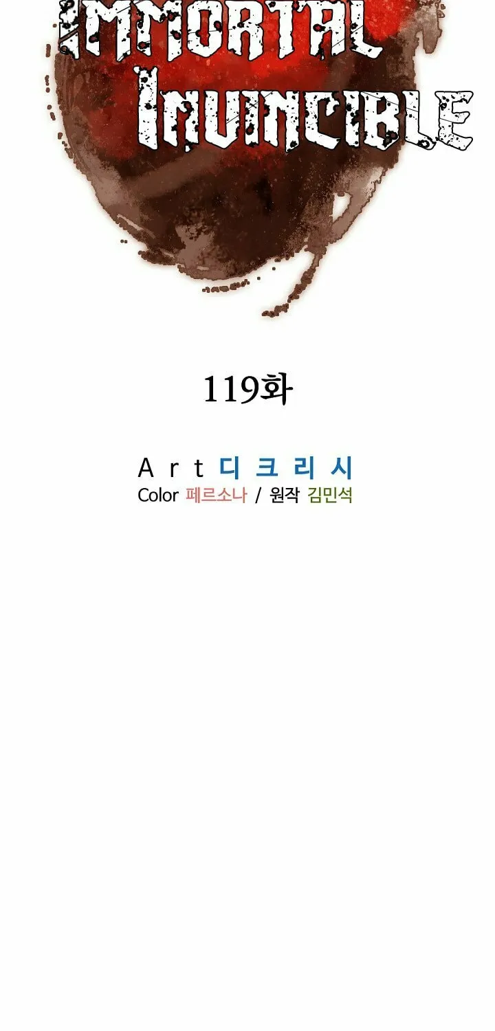 Read Bulsamujeok chapter 119 image 54 on Lezhin