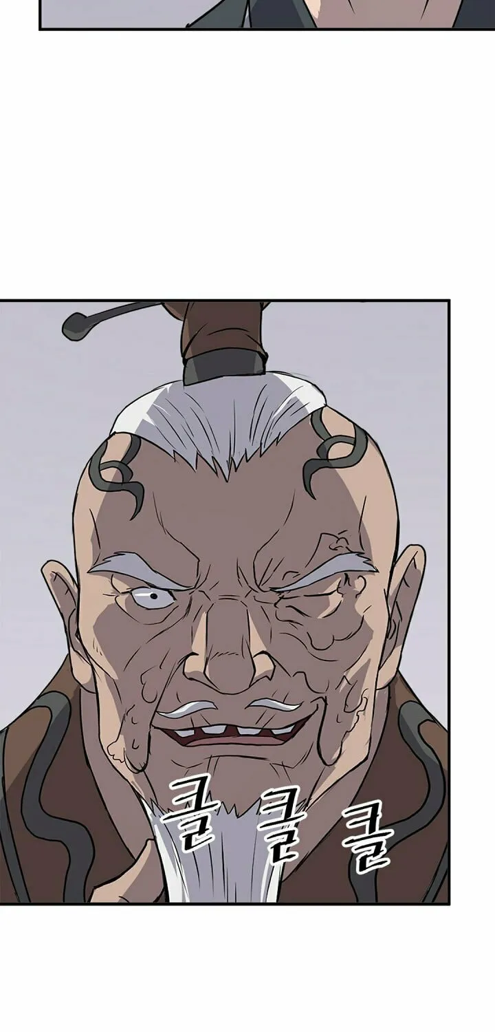 Read Bulsamujeok chapter 120 image 27 on Lezhin