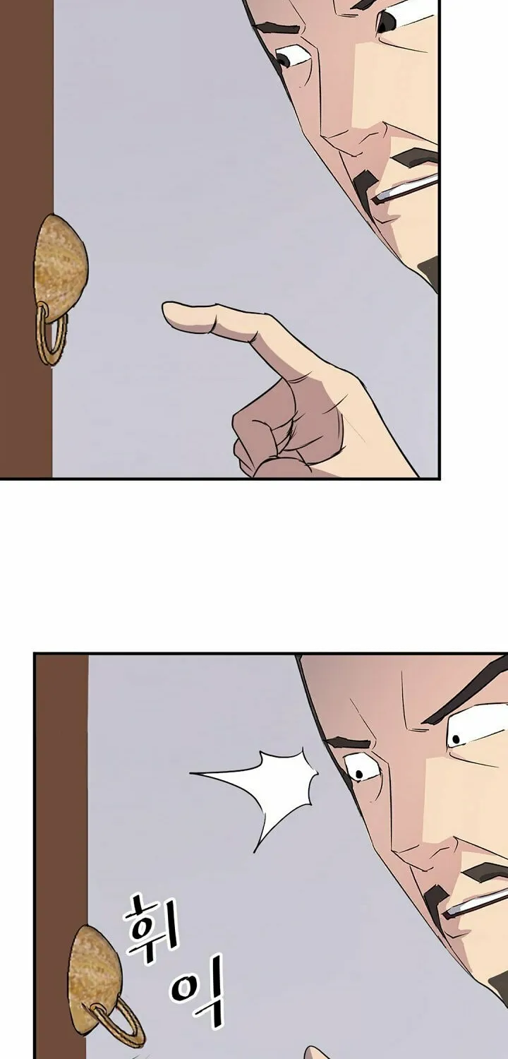 Read Bulsamujeok chapter 120 image 52 on Lezhin