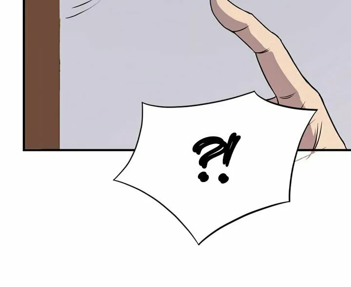 Read Bulsamujeok chapter 120 image 53 on Lezhin