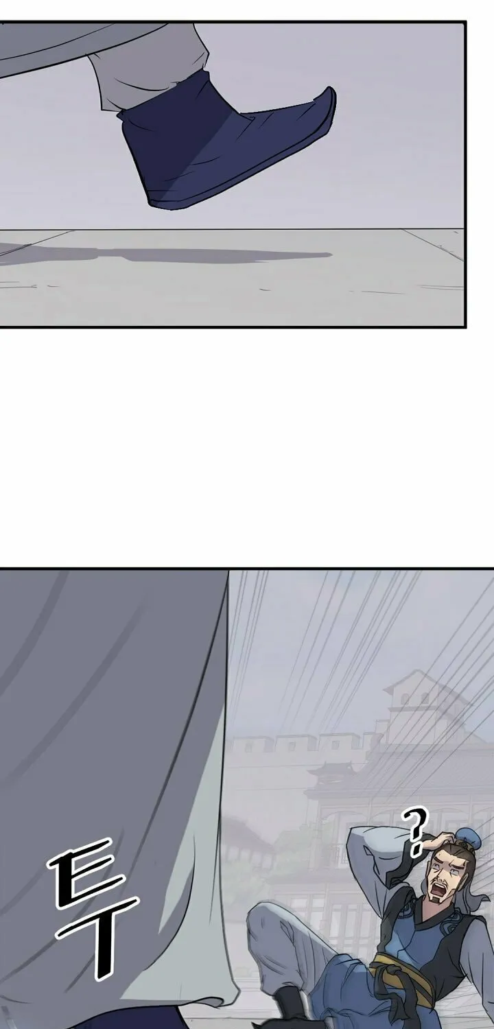 Read Bulsamujeok chapter 120 image 56 on Lezhin