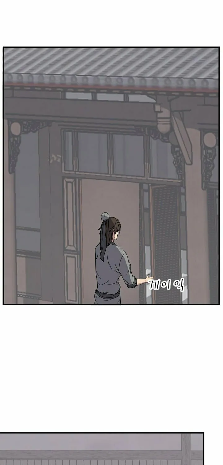 Read Bulsamujeok chapter 120 image 61 on Lezhin