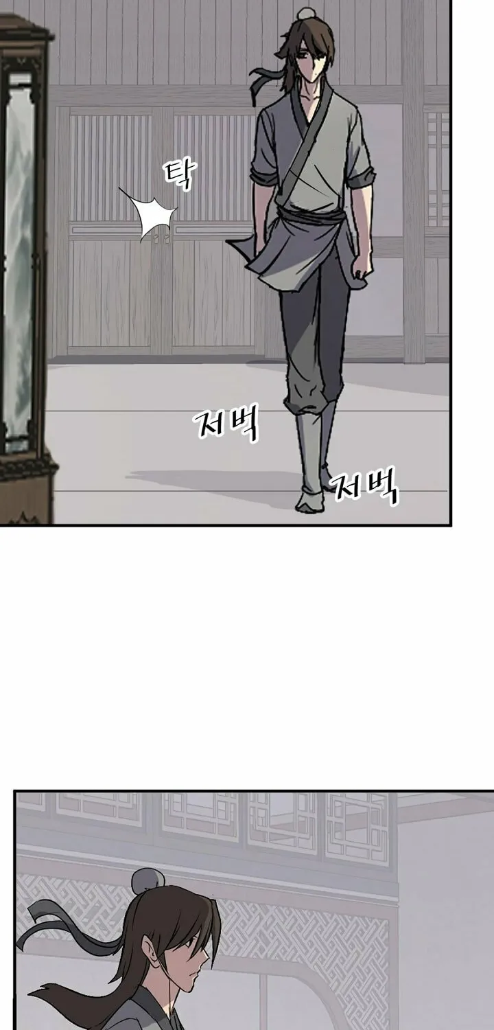Read Bulsamujeok chapter 120 image 62 on Lezhin