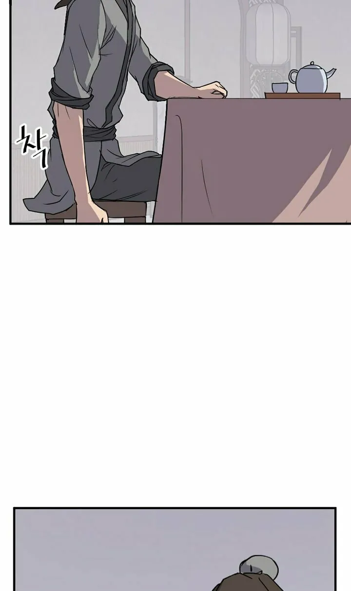 Read Bulsamujeok chapter 120 image 63 on Lezhin