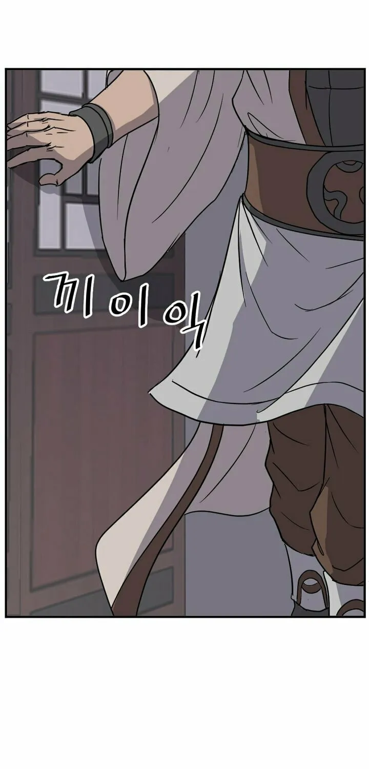 Read Bulsamujeok chapter 120 image 7 on Lezhin