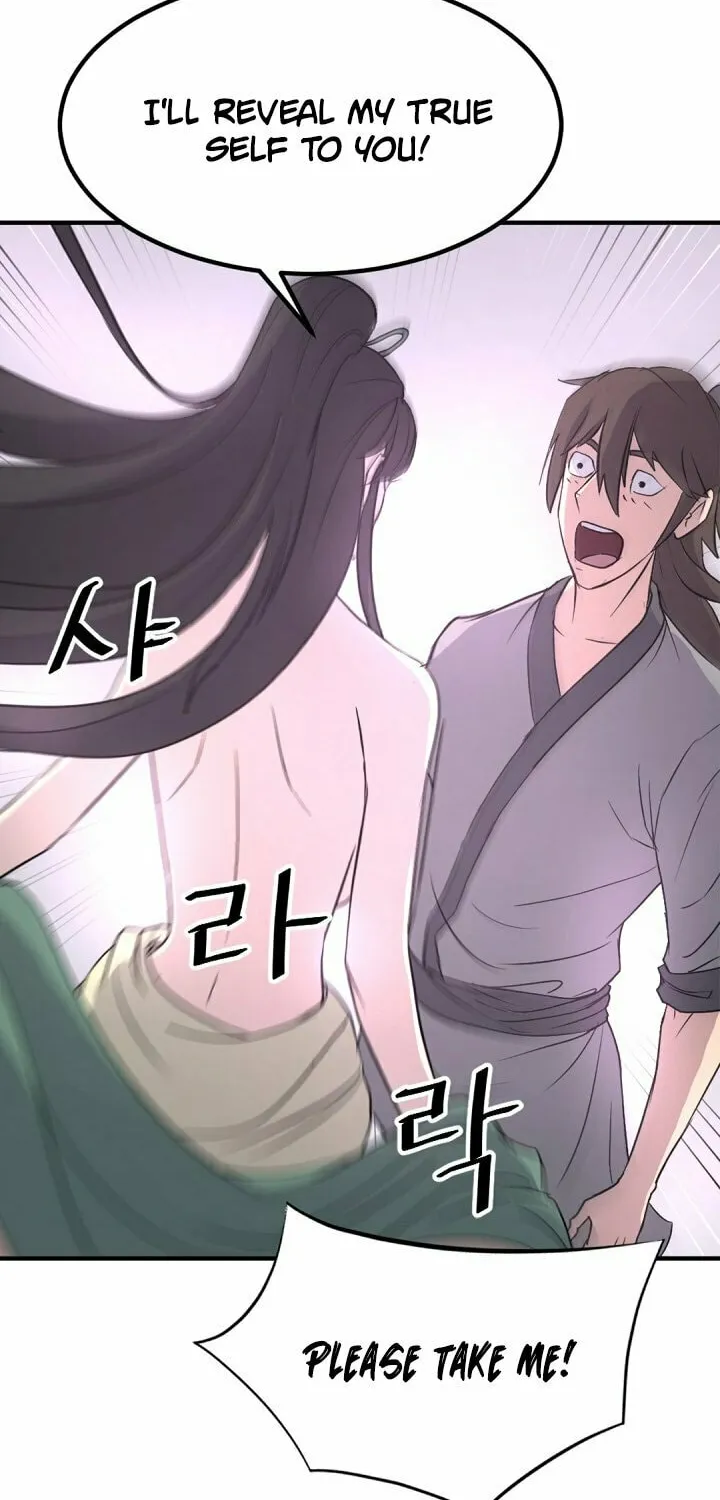 Read Bulsamujeok chapter 120 image 72 on Lezhin