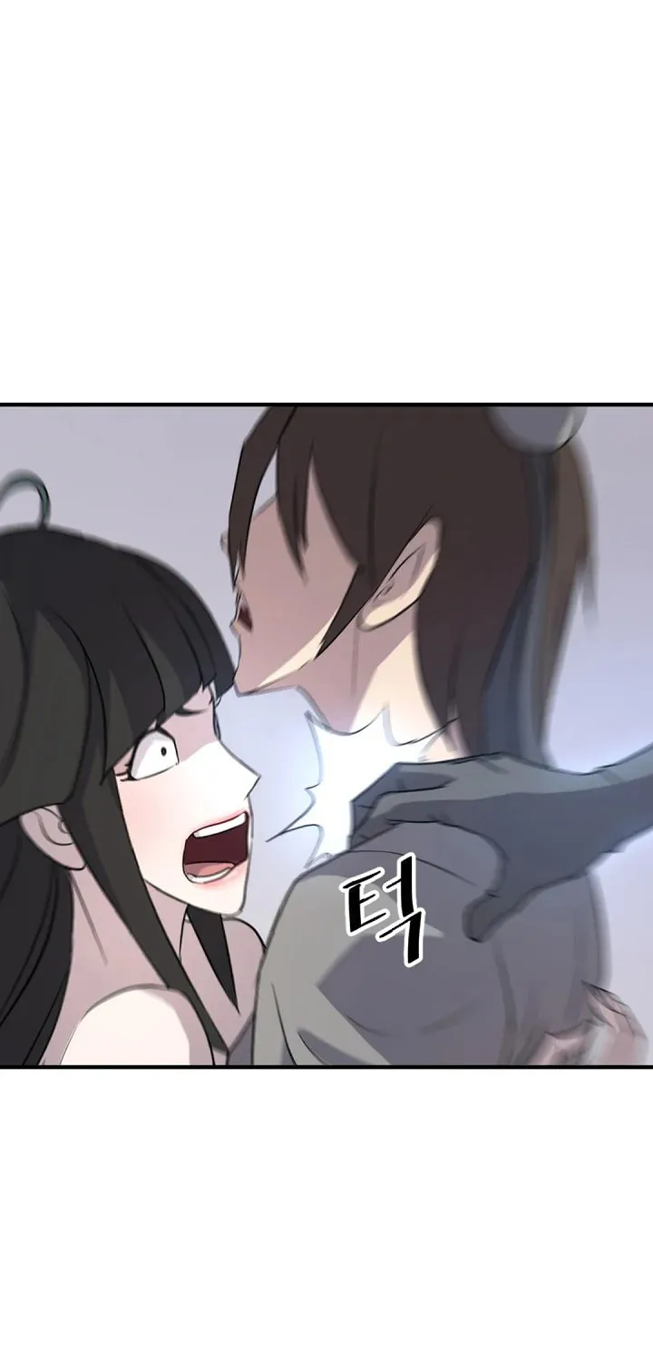 Read Bulsamujeok chapter 121 image 10 on Lezhin