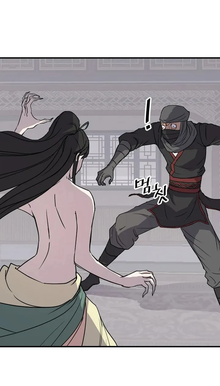 Read Bulsamujeok chapter 121 image 13 on Lezhin