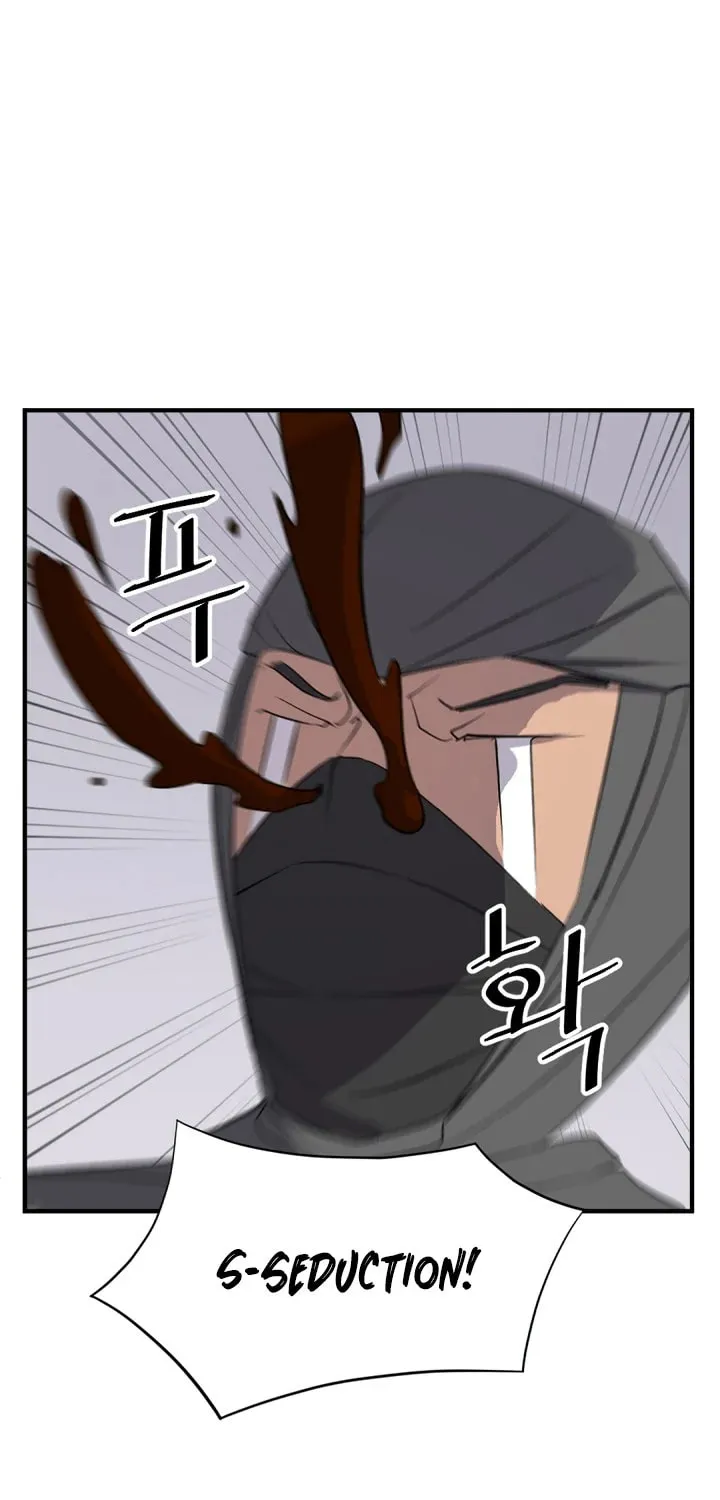 Read Bulsamujeok chapter 121 image 14 on Lezhin