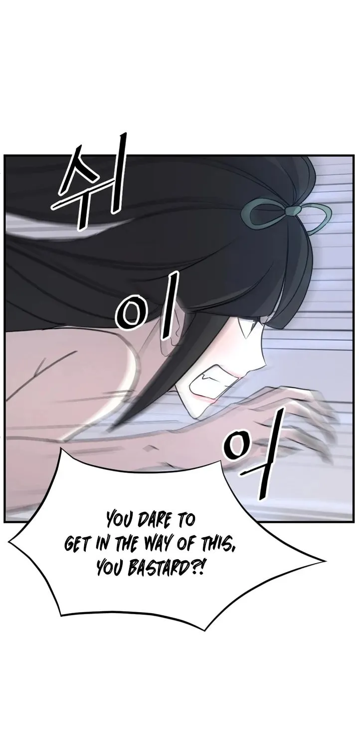 Read Bulsamujeok chapter 121 image 15 on Lezhin