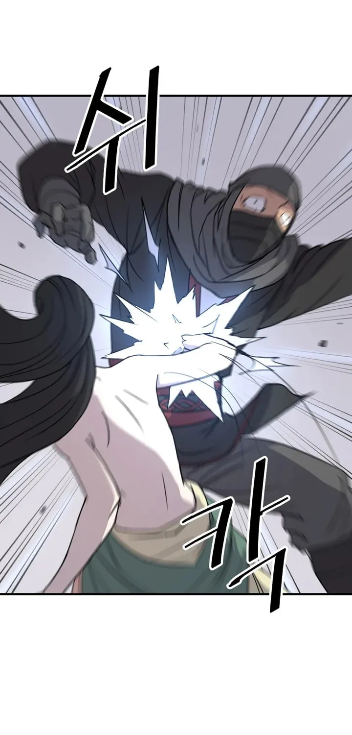 Read Bulsamujeok chapter 121 image 16 on Lezhin