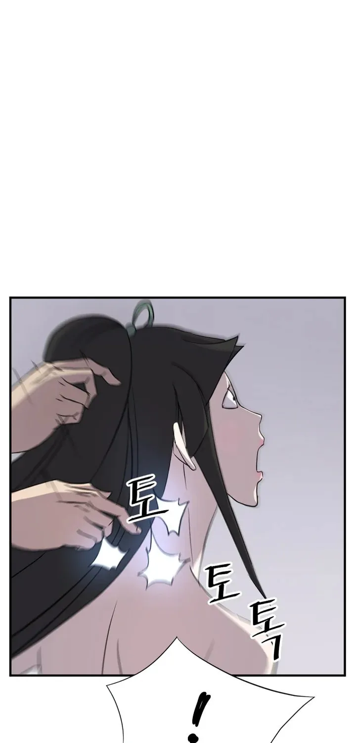 Read Bulsamujeok chapter 121 image 18 on Lezhin