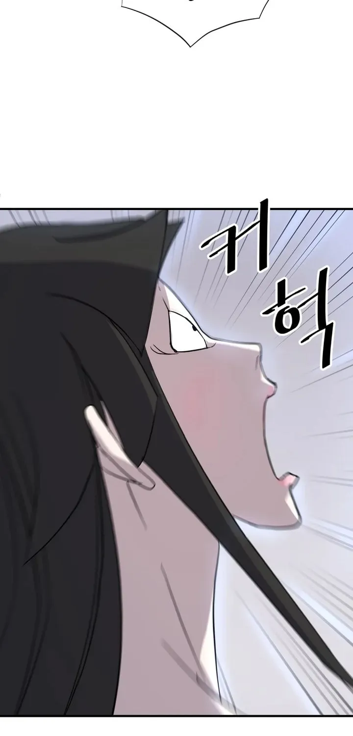 Read Bulsamujeok chapter 121 image 19 on Lezhin