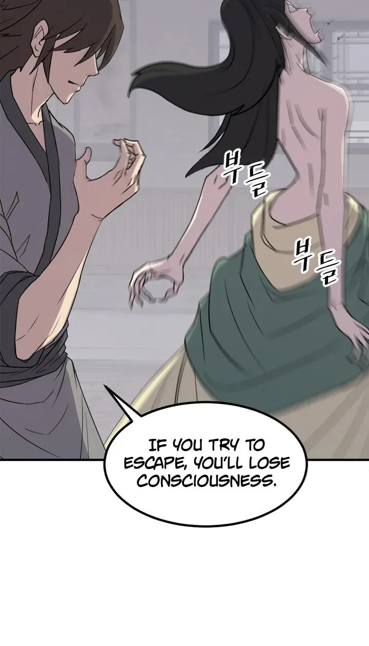 Read Bulsamujeok chapter 121 image 21 on Lezhin