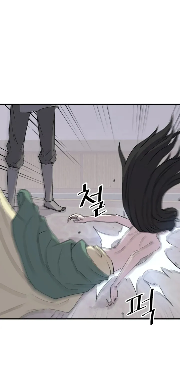 Read Bulsamujeok chapter 121 image 23 on Lezhin