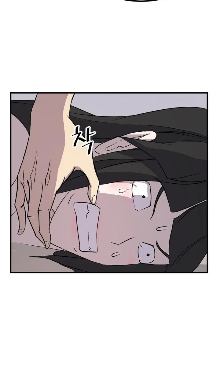 Read Bulsamujeok chapter 121 image 25 on Lezhin