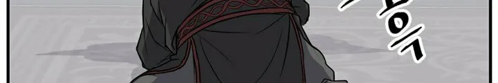 Read Bulsamujeok chapter 121 image 47 on Lezhin