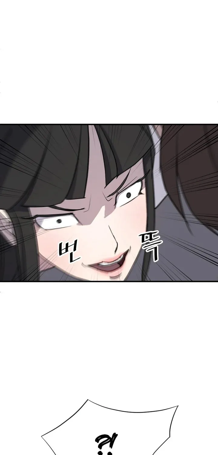 Read Bulsamujeok chapter 121 image 6 on Lezhin