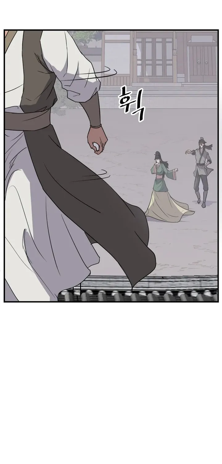 Read Bulsamujeok chapter 121 image 72 on Lezhin