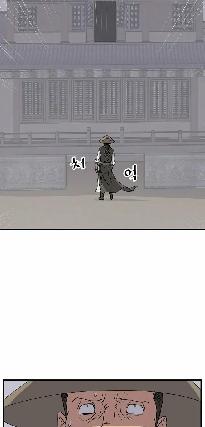 Read Bulsamujeok chapter 122 image 10 on Lezhin