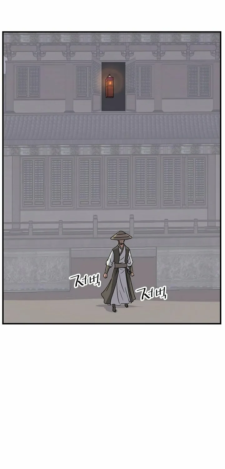 Read Bulsamujeok chapter 122 image 20 on Lezhin