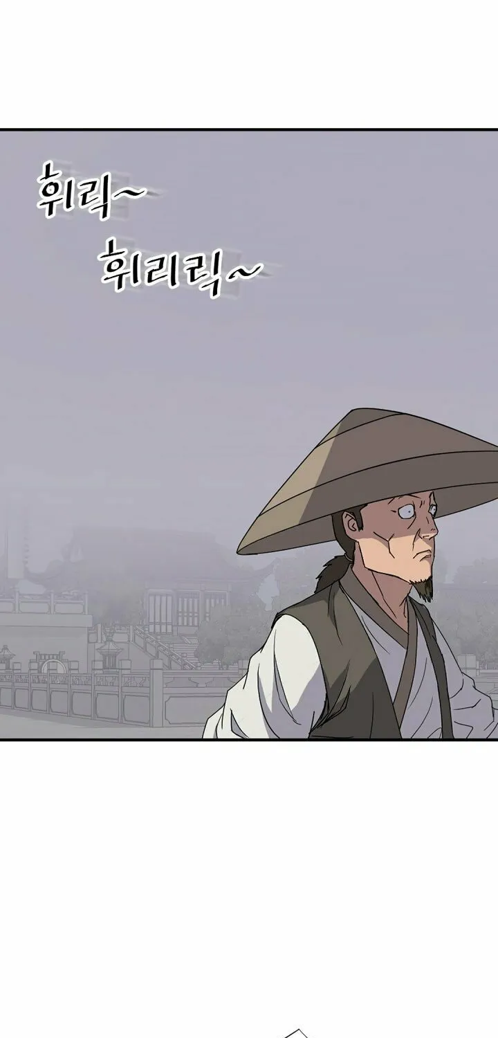 Read Bulsamujeok chapter 122 image 24 on Lezhin