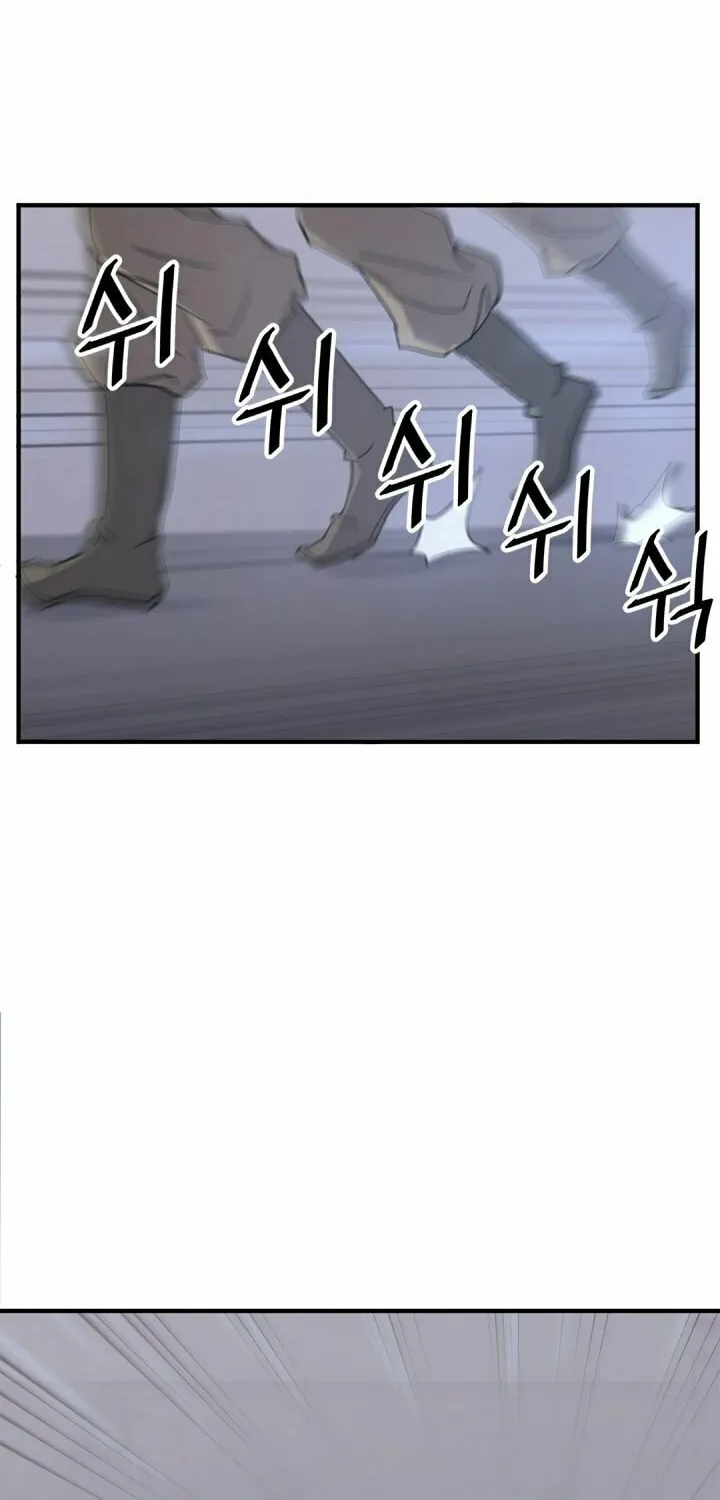 Read Bulsamujeok chapter 122 image 3 on Lezhin