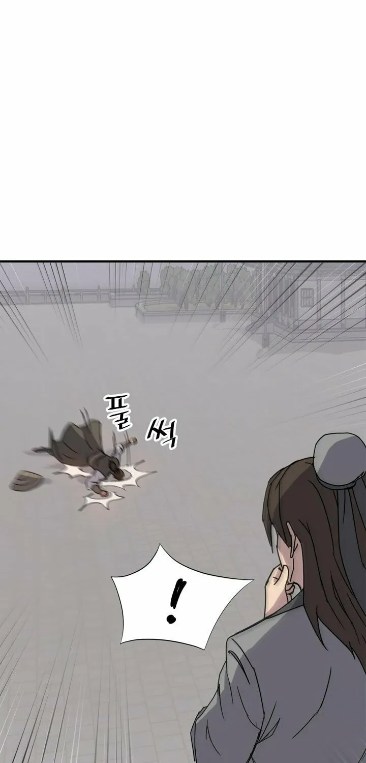 Read Bulsamujeok chapter 122 image 30 on Lezhin